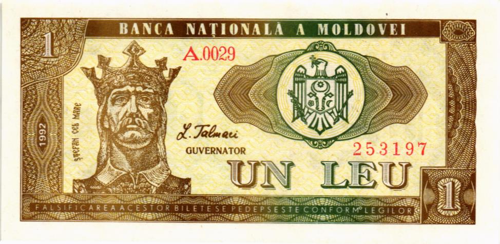 МОЛДОВА 1 ЛЕЙ 1