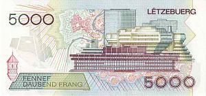ЛЮКСЕМБУРГ 5000 ФРАНКОВ 2