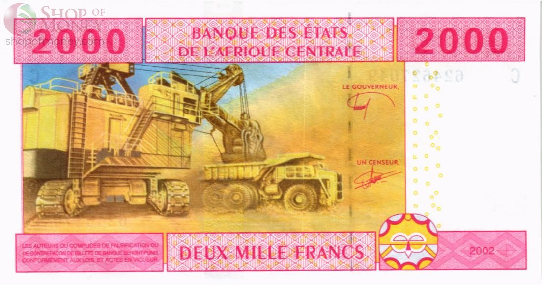 CAS - ЧАД 2000 ФРАНКОВ (C) 2