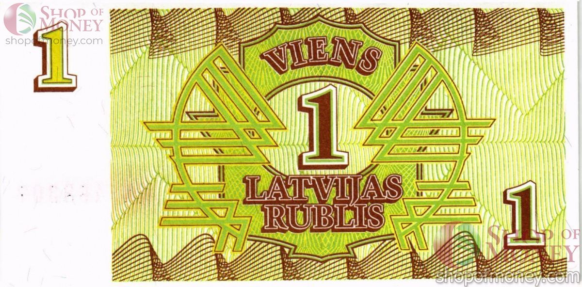 ЛАТВИЯ 1 РУБЛЬ 2