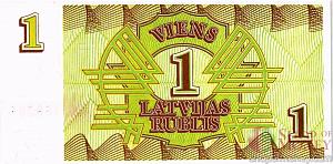ЛАТВИЯ 1 РУБЛЬ 2