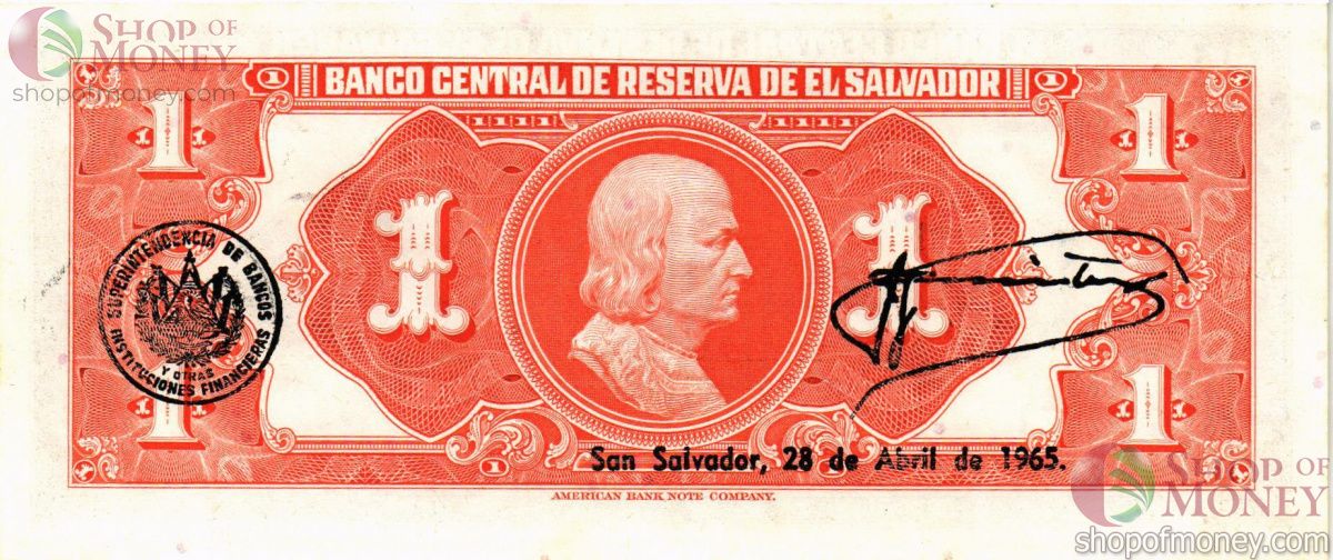 САЛЬВАДОР 1 КОЛОН 2