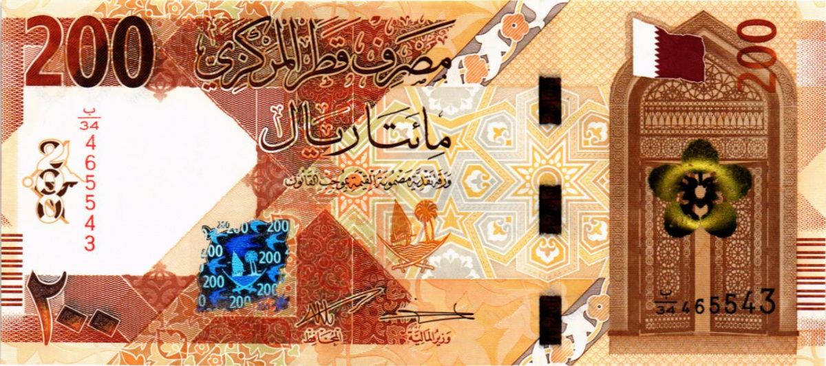 КАТАР 200 РИАЛ 1