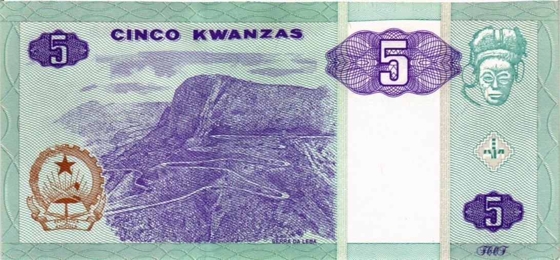 АНГОЛА 5 КВАНЗА 2