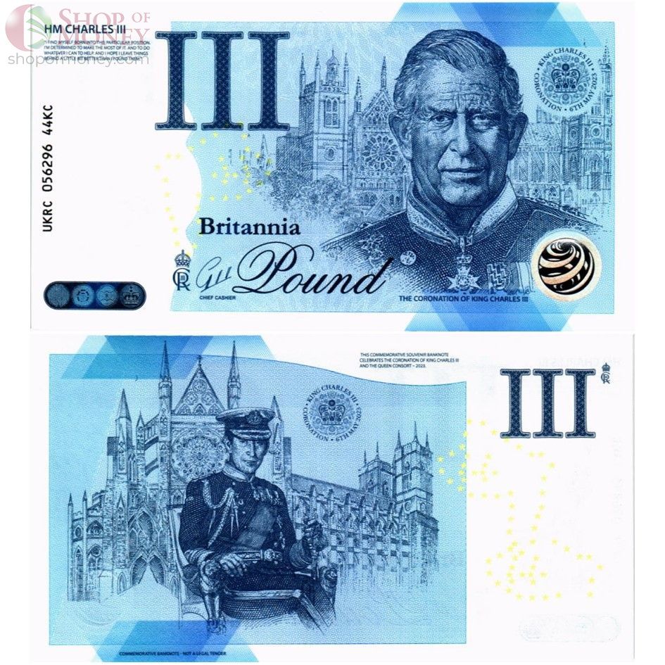 ВЕЛИКОБРИТАНИЯ/АНГЛИЯ НАБОР 1 ФУНТ (СУВЕНИРНЫЕ) 3