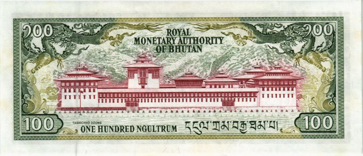 БУТАН 100 НГУЛТРУМ 2