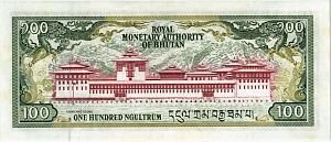 БУТАН 100 НГУЛТРУМ 2