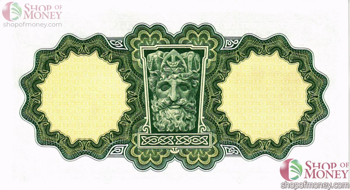 ИРЛАНДИЯ 1 ФУНТ 2