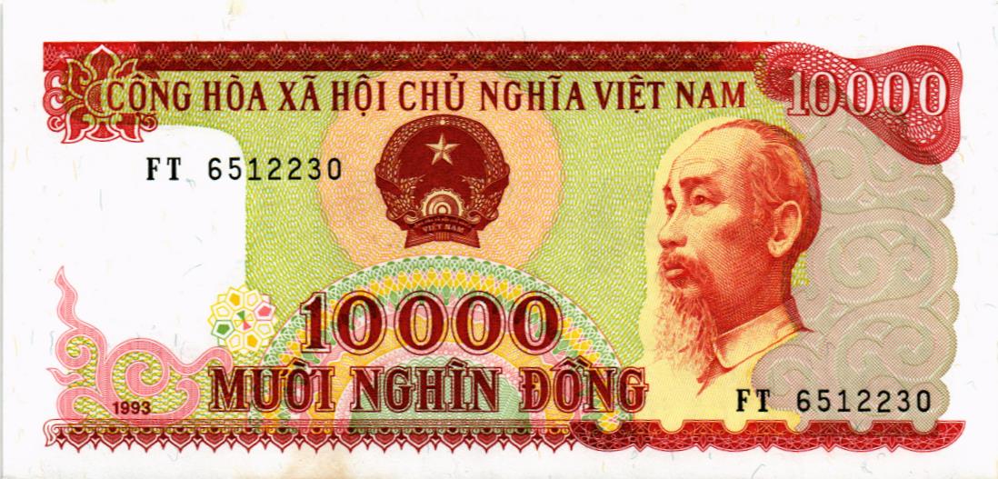 ВЬЕТНАМ 10000 ДОНГ 1