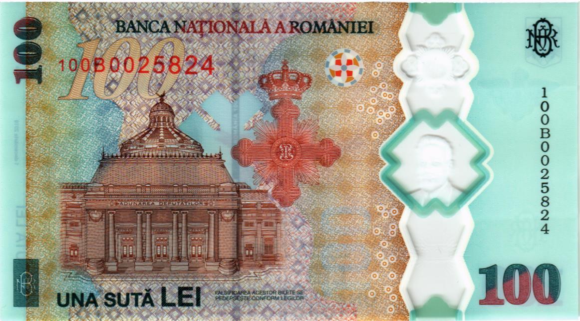 РУМЫНИЯ 100 ЛЕЙ (В БУКЛЕТЕ) 3