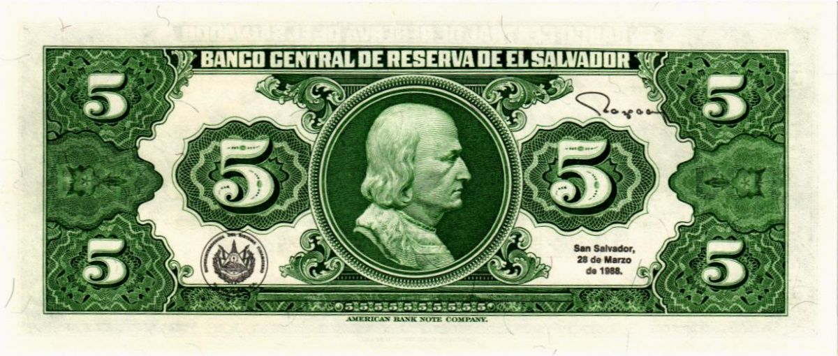 САЛЬВАДОР 5 КОЛОН 2