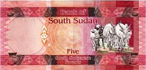 ЮЖНЫЙ СУДАН 5 ФУНТОВ 2