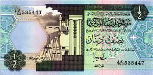 ЛИВИЯ 1/2 ДИНАРА 1