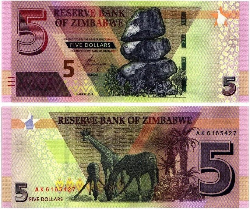 ЗИМБАБВЕ НАБОР 2 5 10 20 50 100 ДОЛЛАРОВ 7