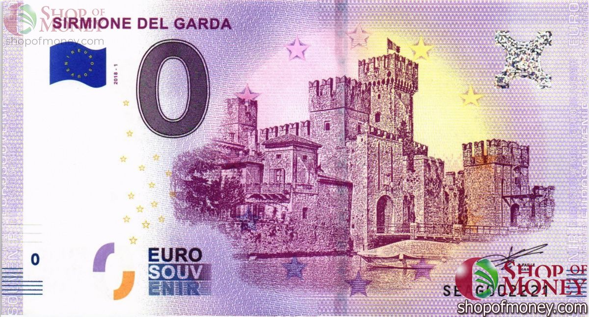 SIRMIONE DEL GARDA 0 ЕВРО 1