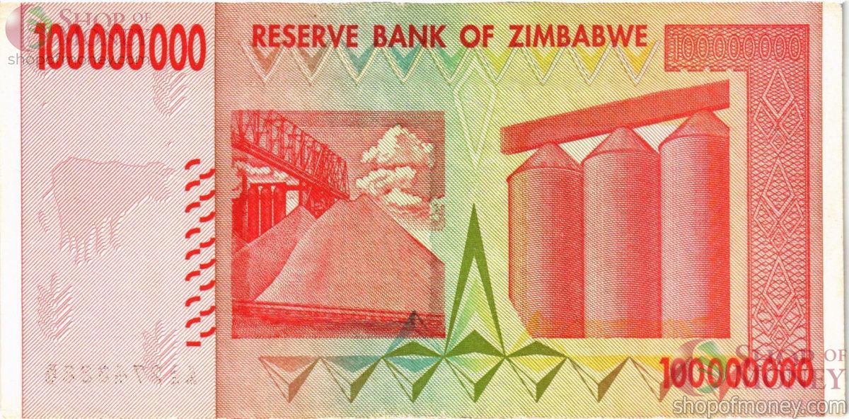 ЗИМБАБВЕ 100000000 ДОЛЛАРОВ (-AA-) 2