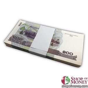 КАМБОДЖА 100 РИЕЛЬ (100 БАНКНОТ) 2