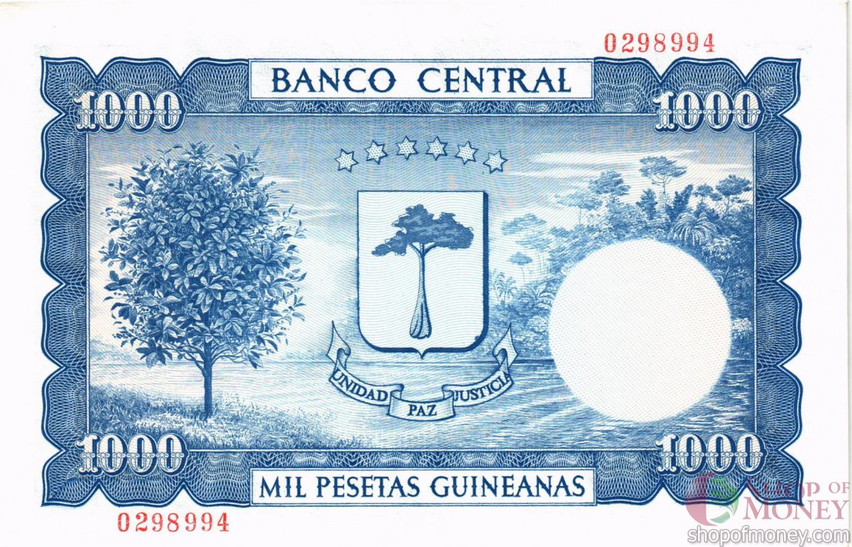 ЭКВАТОРИАЛЬНАЯ ГВИНЕЯ 1000 ПЕСЕТ 2
