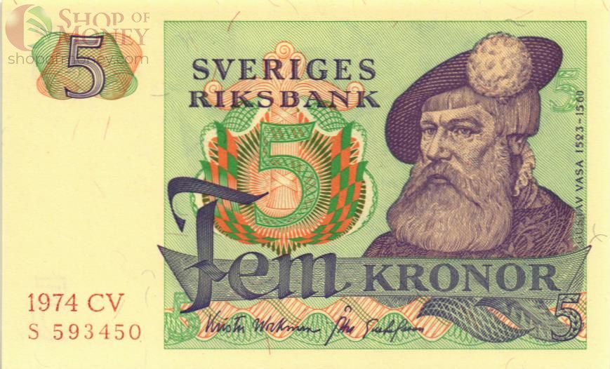 ШВЕЦИЯ 5 КРОН 1