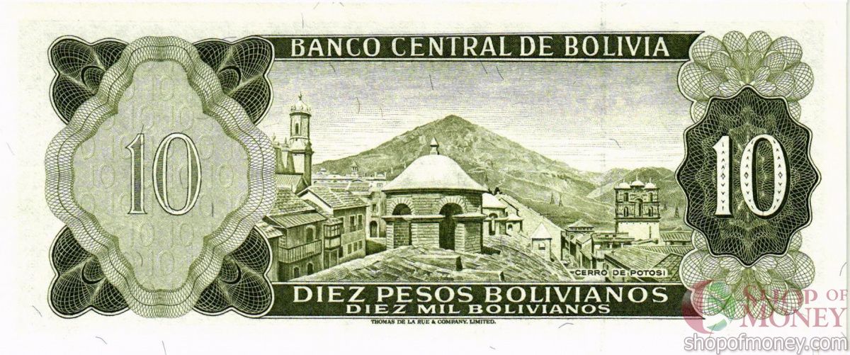 БОЛИВИЯ 10 БОЛИВИАНО 2