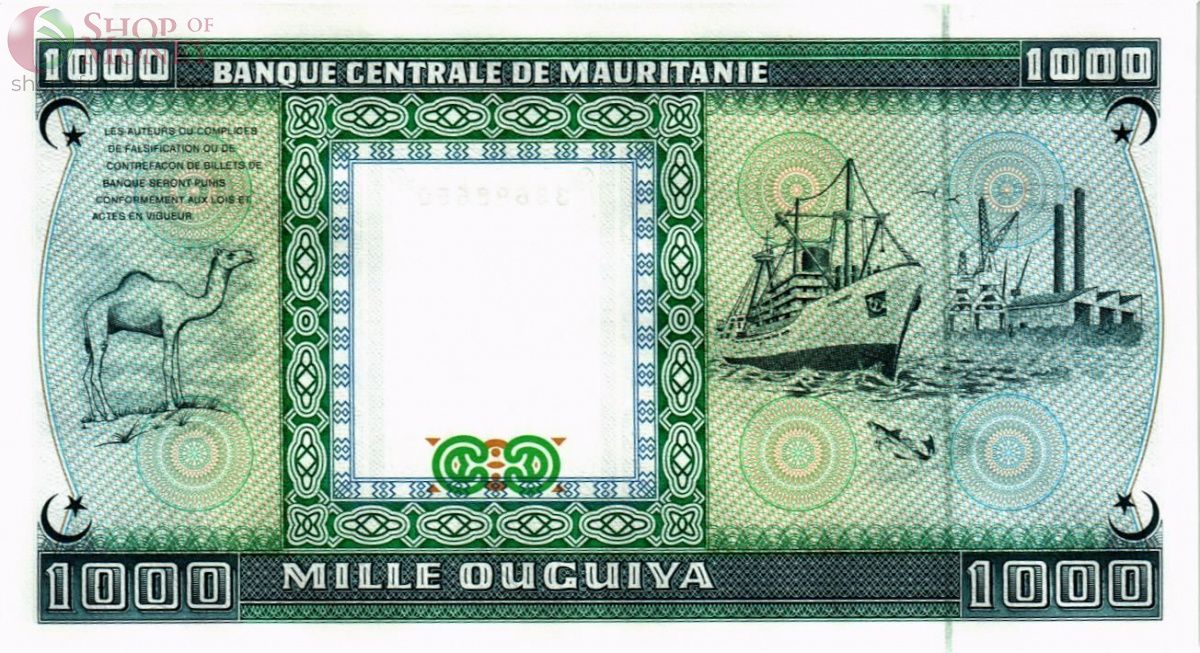 МАВРИТАНИЯ 1000 УГИЙ 2