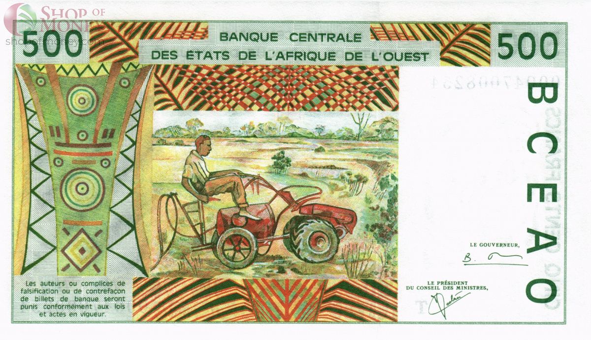 WAS - ТОГО 500 ФРАНКОВ (T) 2