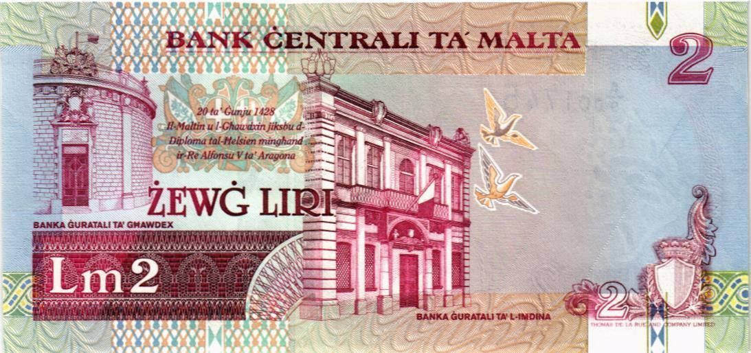 МАЛЬТА 2 ЛИРЫ 2