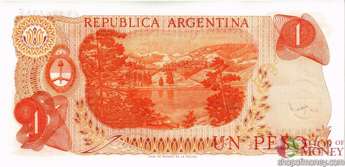 АРГЕНТИНА 1 ПЕСО 2