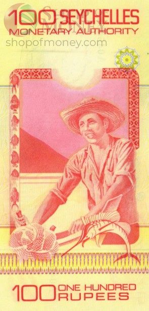 СЕЙШЕЛЬСКИЕ ОСТРОВА 100 РУПИЙ 2