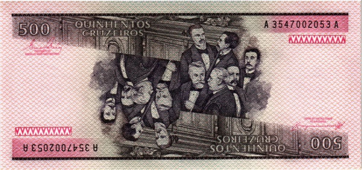 БРАЗИЛИЯ 500 КРУЗЕЙРО 2