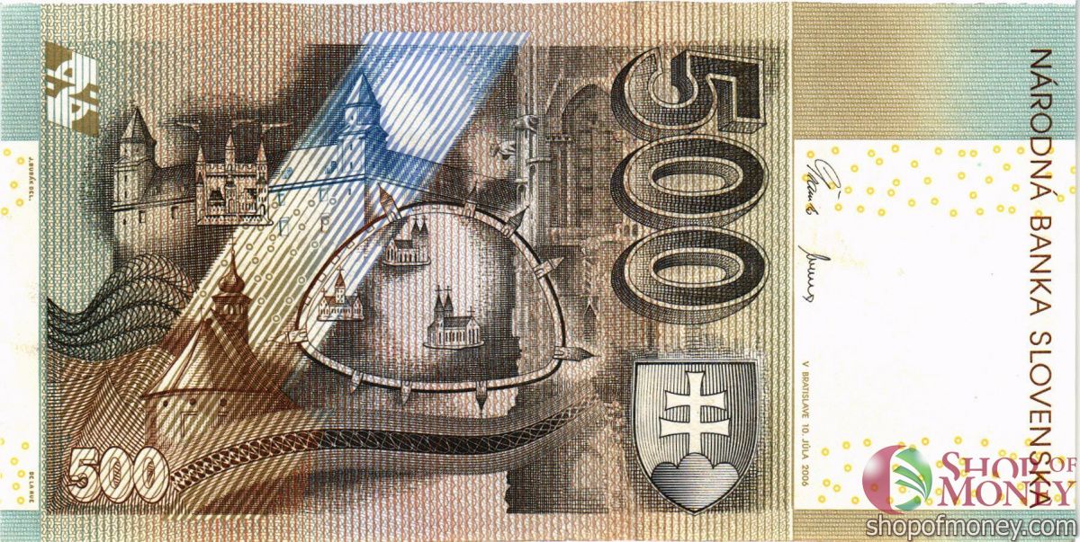 СЛОВАКИЯ 500 КРОН 2