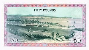 ОСТРОВ МЭН 50 ФУНТОВ 2