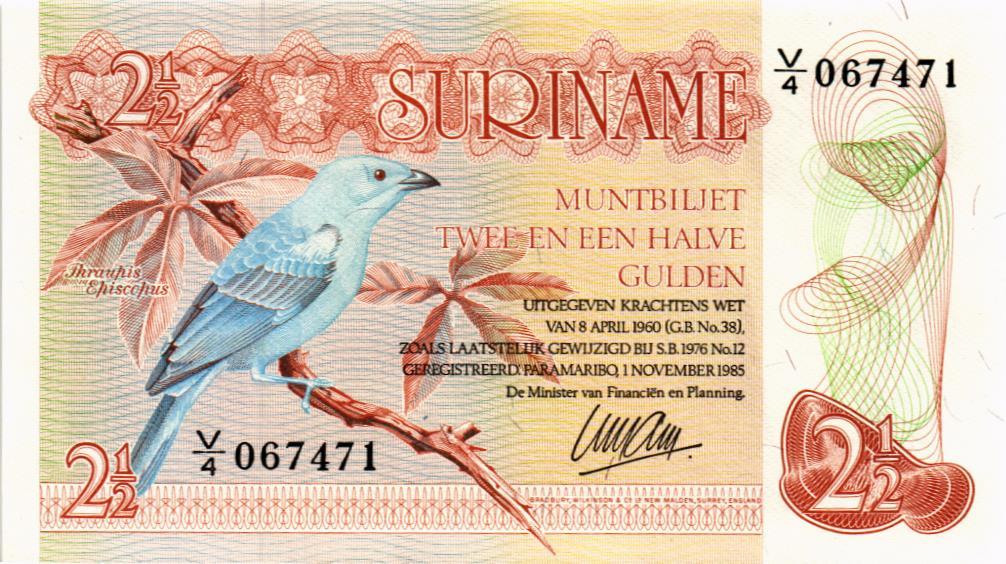 СУРИНАМ 2,5 ГУЛЬДЕНА 1