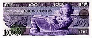 МЕКСИКА 100 ПЕСО (-HK- СЕРИЯ) 2