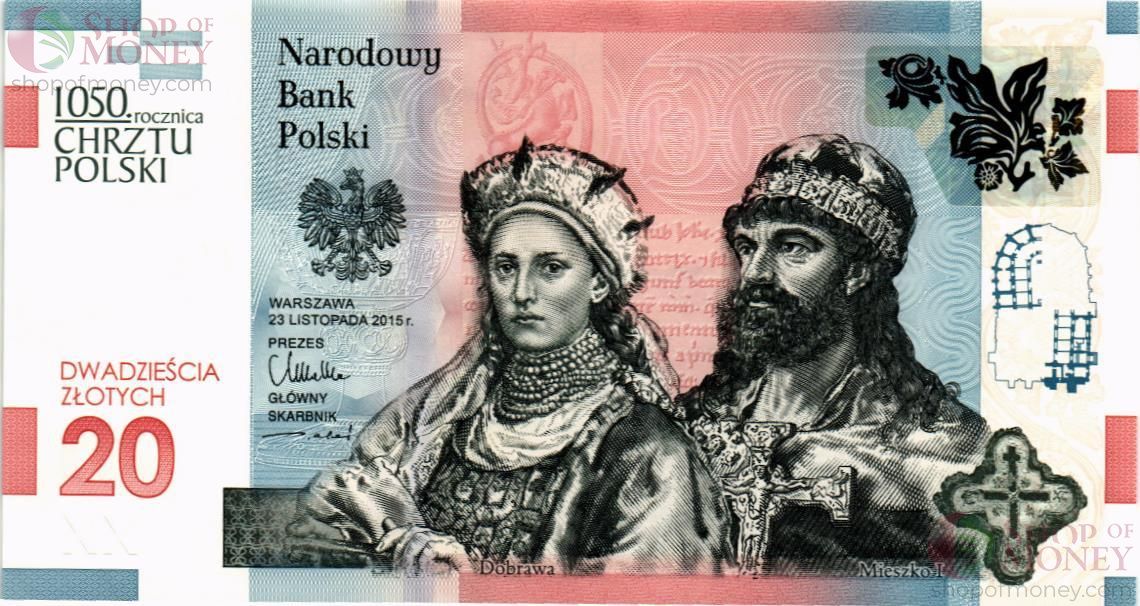 ПОЛЬША 20 ЗЛОТЫХ (В БУКЛЕТЕ) 2