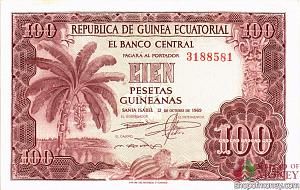 ЭКВАТОРИАЛЬНАЯ ГВИНЕЯ 100 ПЕСЕТ 1
