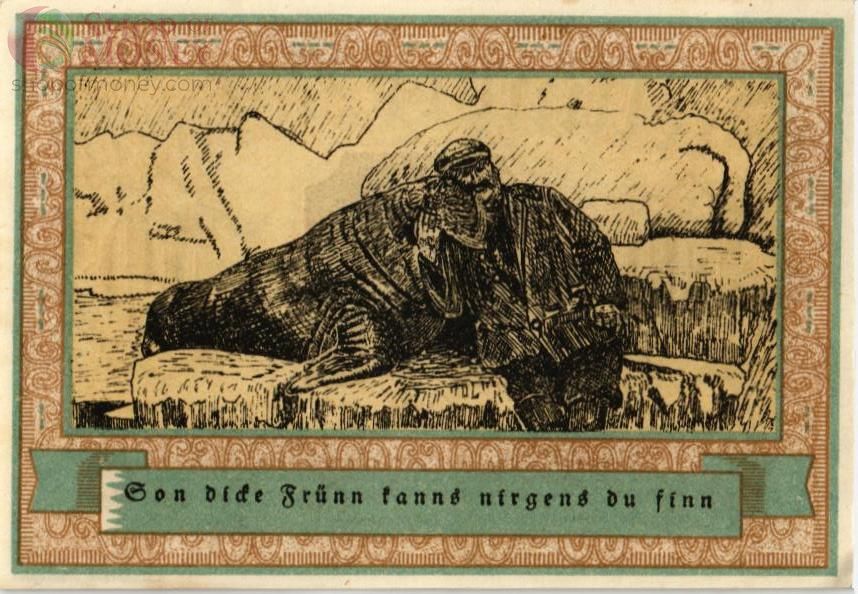 ГЕРМАНИЯ 50 ПФЕННИГОВ (НОТГЕЛЬД) 2