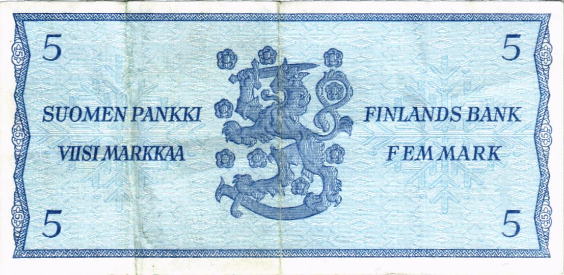 ФИНЛЯНДИЯ 5 МАРОК (Litt. B) 2