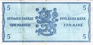 ФИНЛЯНДИЯ 5 МАРОК (Litt. B) 2