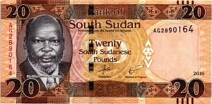 ЮЖНЫЙ СУДАН 20 ФУНТОВ 1