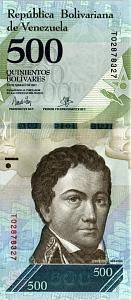 ВЕНЕСУЭЛА 500 БОЛИВАР 1