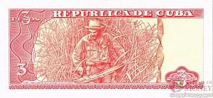 КУБА 3 ПЕСО 2