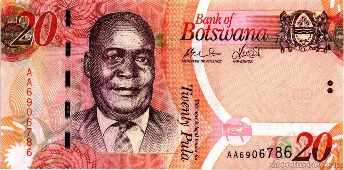 БОТСВАНА 20 ПУЛА 1