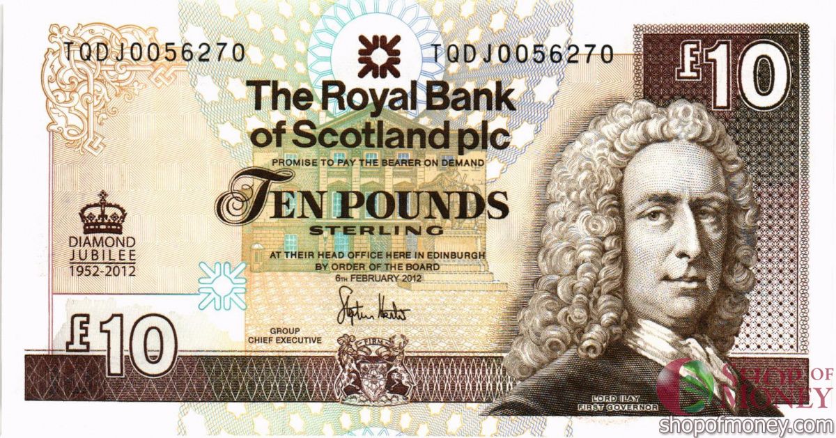 ШОТЛАНДИЯ 10 ФУНТ (ROYAL BANK OF SCOTLAND) 1
