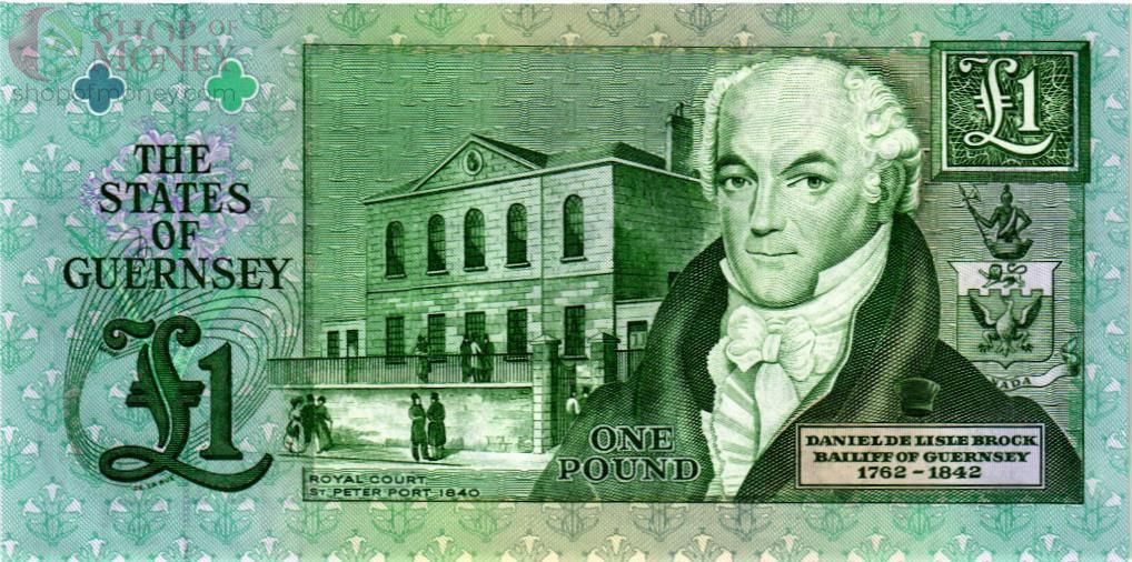 ГЕРНСИ 1 ФУНТ 2