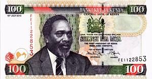КЕНИЯ 100 ШИЛЛИНГОВ 1