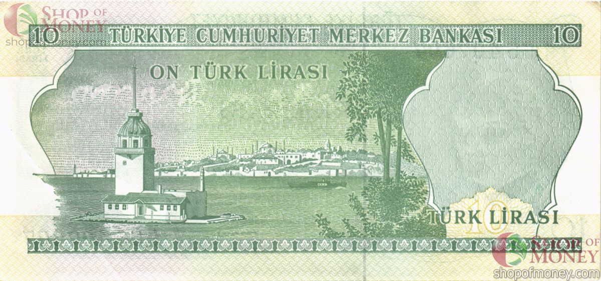 ТУРЦИЯ 10 ЛИР 2