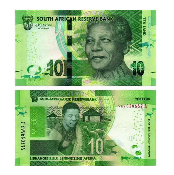 ЮАР 10-20-50-100-200 РАНД 6