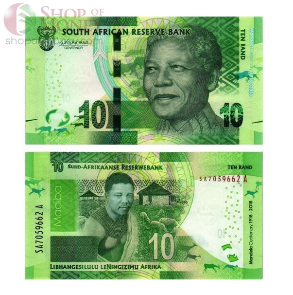 ЮАР 10-20-50-100-200 РАНД 6