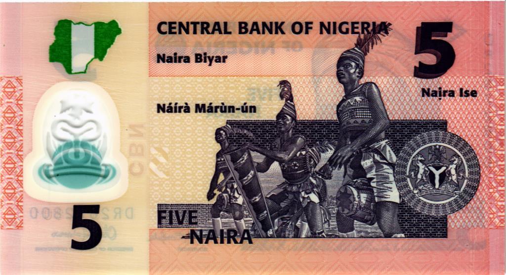 НИГЕРИЯ 5 НАЙРА 2